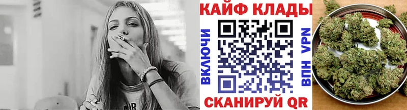 Где найти наркотики Кировград Cocaine  мега ссылки  МАРИХУАНА  АМФЕТАМИН 