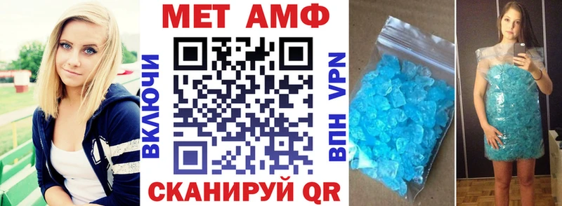 KRAKEN tor  Кировград  АМФ Premium  дарнет шоп 