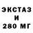 Альфа ПВП мука Vanches High