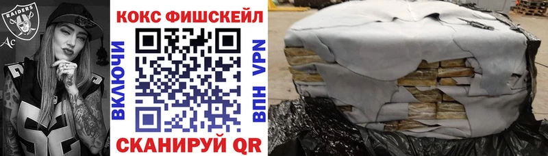 КОКАИН Боливия  Кировград 
