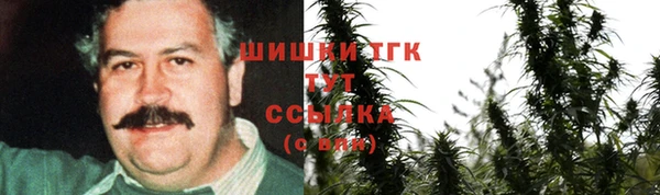 героин Абдулино