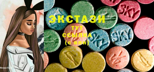 метамфетамин Алзамай