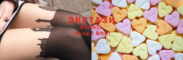 прущие крисы Алексин