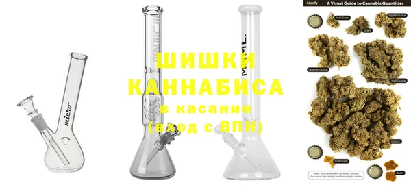 метамфетамин Алзамай