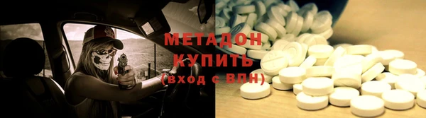 прущие крисы Алексин