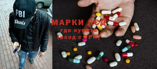 метамфетамин Алзамай