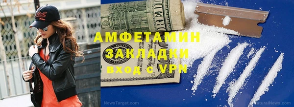 героин Абдулино