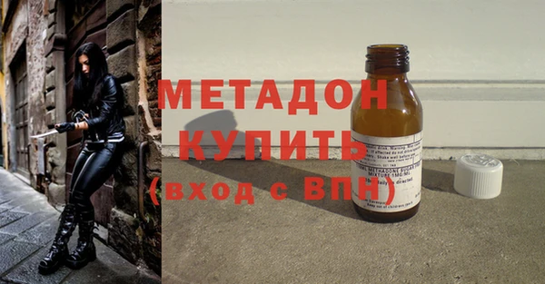 прущие крисы Алексин