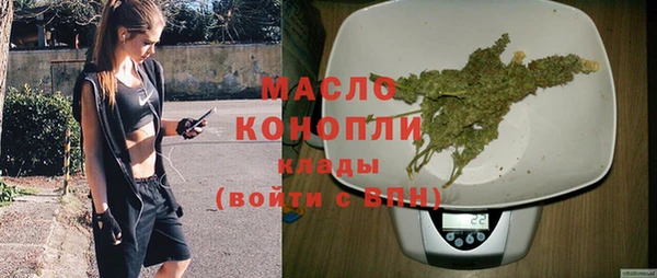 героин Абдулино