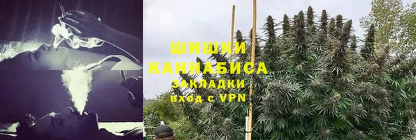 героин Абдулино