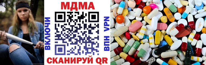 MDMA VHQ  Кировград 